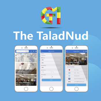 The TaladNud